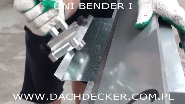 Ручной роликовый кровельный листогиб UNI смотреть онлайн