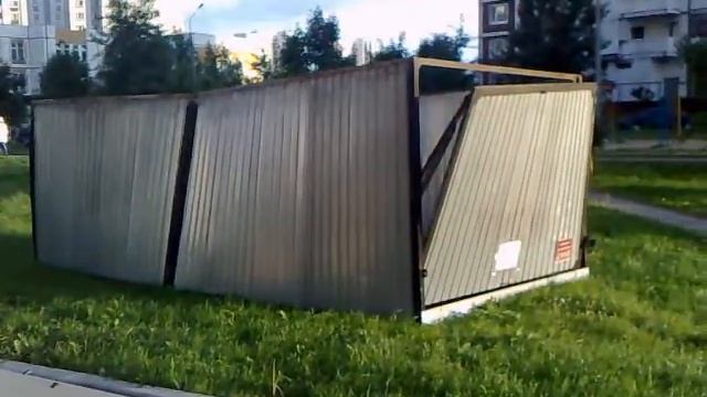 Летающая ракушка смотреть онлайн