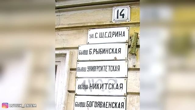 УДИВИТЕЛЬНЫЕ РУКОЖОПЫ // КОРОЧЕ ГОВОРЯ, Я ВСЕ ПОЧИНИЛ смотреть онлайн