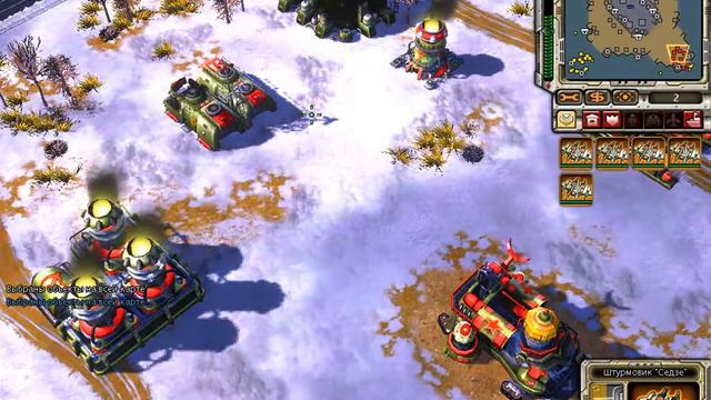 Red Alert™ 3 Uprising состязание [перекрёстный огонь] смотреть онлайн
