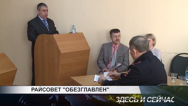 парламент обезглавлен смотреть онлайн