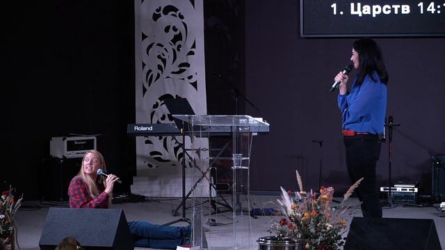 Этьен Феркаел, Эрика Преториус и Моринда Кутсия - Ты нужен Богу смотреть онлайн