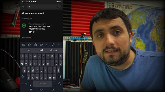 Подсказки и Советы