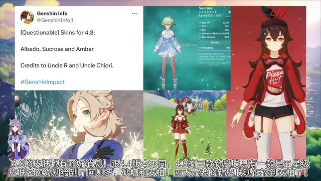 火神全身建模公开！4.8三款皮肤实锤！女士转生形象曝光！ смотреть онлайн