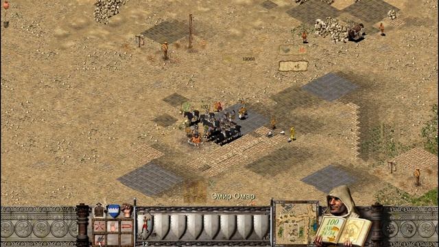 Баг с саперами Stronghold Crusader смотреть онлайн