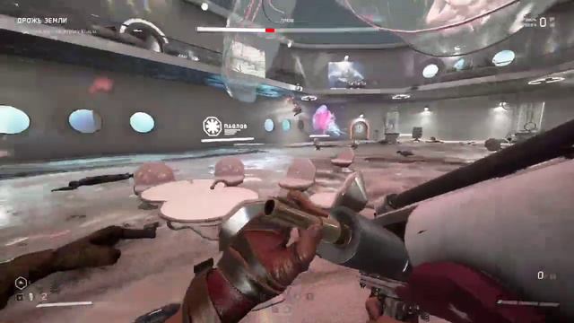 Atomic heart - Плющ без урона (Армагеддон) смотреть онлайн