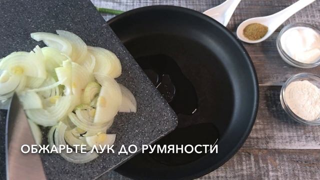 Гульчехра — видео рецепт. Вкусная тушеная курица в молочном соусе! смотреть онлайн