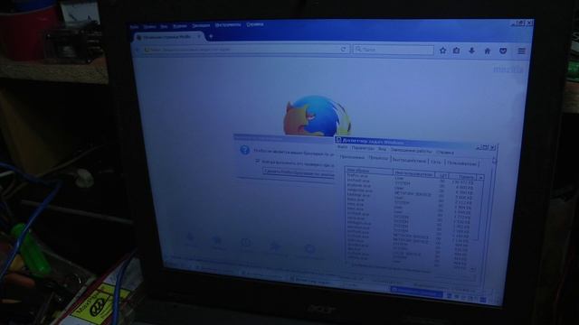 Ноутбучная посылка от VMOTO_0004 смотреть онлайн