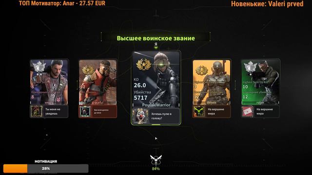 Lost Light * PoulakiWarrior * АРК, мой первый стрим после обновы и что делать на карте? смотреть онлайн