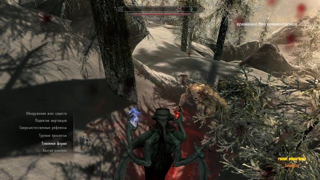 TES V: Skyrim SE - Стража Рассвета [1-е прохождение] смотреть онлайн