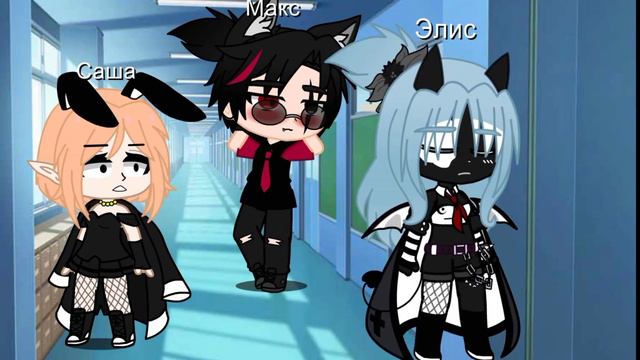 Мальчик прости меня я сучка😝 смотреть онлайн