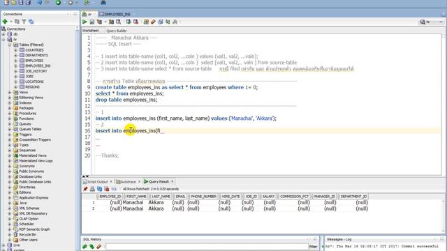 ORACLE SQL TUTORIAL 3: SQL INSERT STATEMENT смотреть онлайн
