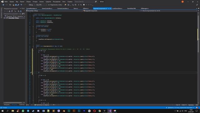 ДЕЛАЮ ИГРУ НА UNITY #3/ ОКРУГЛЕНИЕ БОЛЬШИХ ЧИСЕЛ, ЗАМЕНА СПРАЙТОВ, ИЗМЕНЕНИЕ UI ТЕКСТА смотреть онлайн