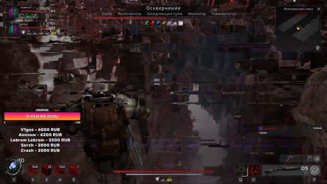 Новости Remnant 2!!! Крупные баланс патчи! Кроссплатформа! Что по DLC?! смотреть онлайн