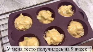 Капкейки. Рецепты в силиконовой  форме Tupperware