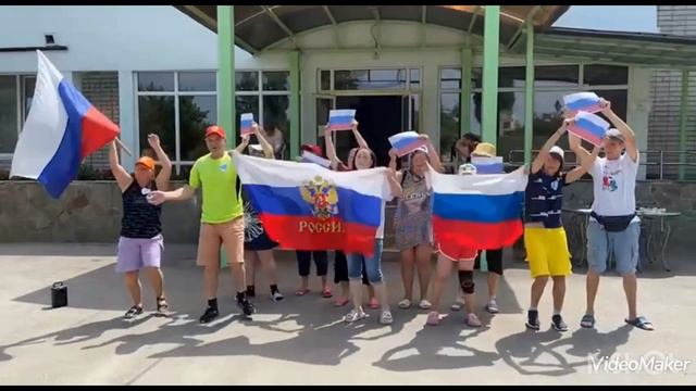 Россия - это мы! ГБССУ СО ГПВИ «Волгоградский ПНИ» смотреть онлайн