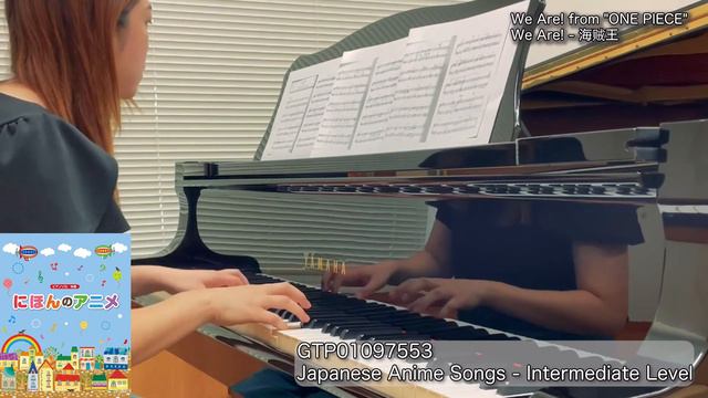 【Yamaha Music Book Live】Popular Japanese Anime Songs on the Piano смотреть онлайн
