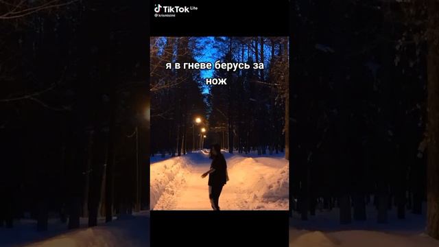 мой перпугуный ангел хранитель #ангел #котики #тикток смотреть онлайн