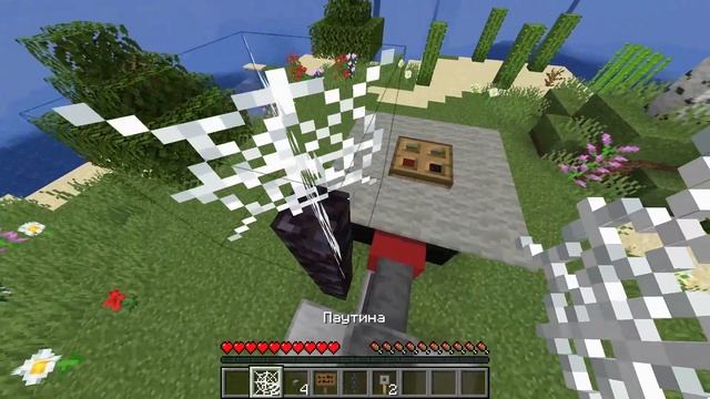 Как сделать ТРАКТОР в МАЙНКРАФТ 1.17 | Майнкрафт Постройки смотреть онлайн