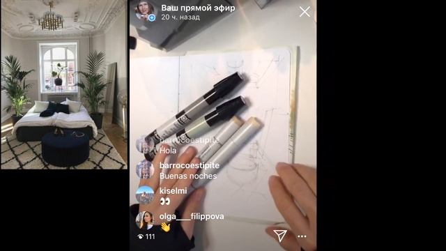 ✍?СКЕТЧ СИНЕЙ СПАЛЬНИ: основы скетчинга и перспектива в 1 точку смотреть онлайн