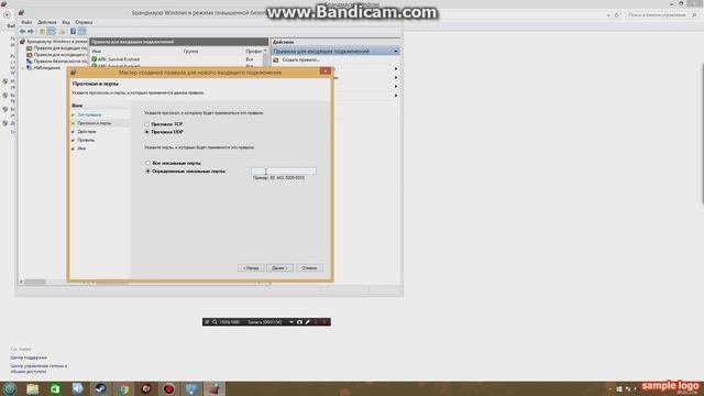 как открыть NAT для онлаин игр смотреть онлайн