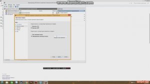 как открыть NAT для онлаин игр