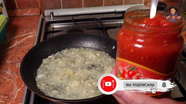 Тайны Вселенной