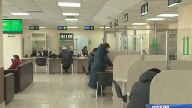АСВ выплатят в апреле смотреть онлайн