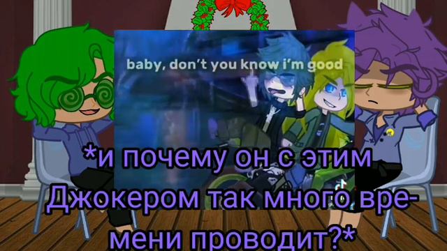 Реакция Пика и Вару на тик ток.Made: Голуbянkа@golubianka смотреть онлайн