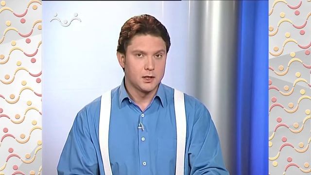 Добрый День. 26 ноября смотреть онлайн