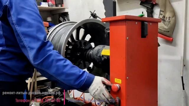 Ремонт литых дисков - профессиональный ремонт смотреть онлайн