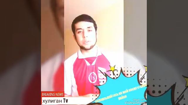 Позвони маме и скажи Я люблю тебя смотреть онлайн