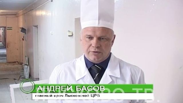 2 10 2013 ДЕТСКОЕ ОТДЕЛЕНИЕ ЦРБ смотреть онлайн