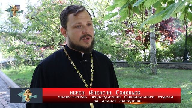 6 августа в кафедральном Александро-Невском соборе Симферополя состоялась Божественная литургия. смотреть онлайн