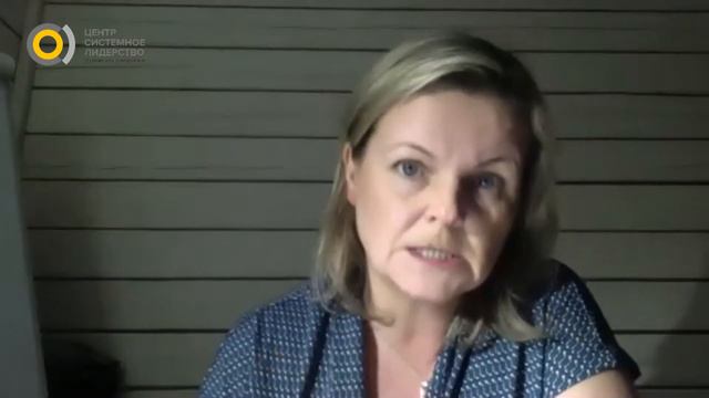 Ивета Апине о том, как работать с организациями системно и что будет на базовом курсе смотреть онлайн