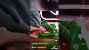 лайфхаки от рикардо и крокодиль