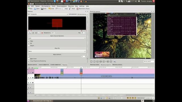 Как создавать титры в kdenlive? Часть 2 смотреть онлайн