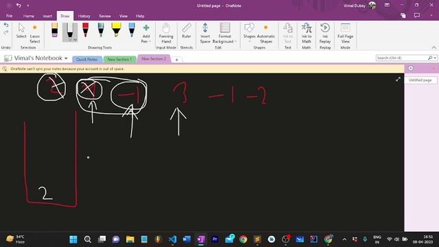Make the array beautiful (Gfg POTD) Day 1 смотреть онлайн