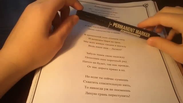 Как быстро выучить стих? смотреть онлайн