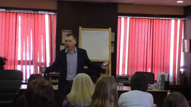 что такое взаимоотношения смотреть онлайн