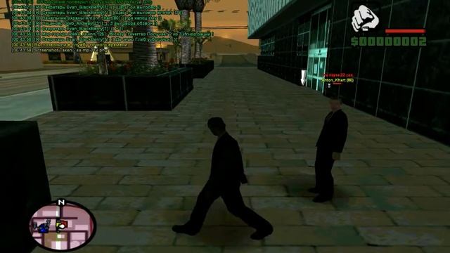 Депутат Траверсо РП сон 2 из 3 выговора во время Исп срока смотреть онлайн