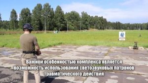 ОСА М-09: УНИКАЛЬНЫЙ ТЕСТ САМОГО МОЩНОГО ТРАВМАТА В РОССИИ!