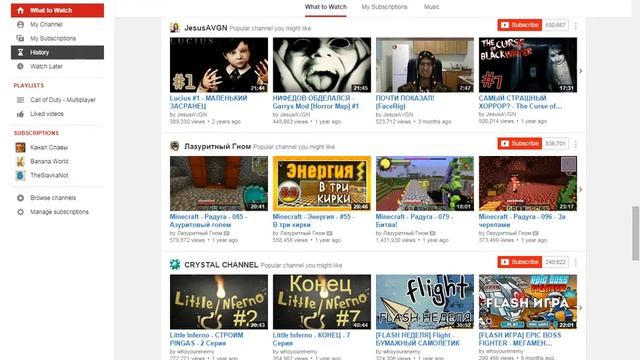 Смена Языка на Русский! Туториал смотреть онлайн