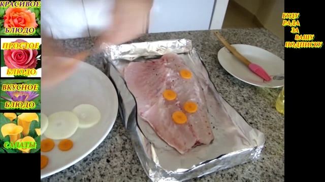 РЫБА В ДУХОВКЕ. ДОМАШНИЕ РЕЦЕПТЫ С ВИДЕО №30. КУХНЯ. смотреть онлайн