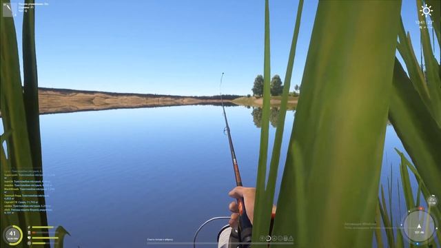 РР4. Ахтуба. Отличная точка на редкого КУТУМА! Трофеи в чате! + немного Жереха) смотреть онлайн