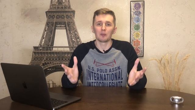 7 чакра - Сахасрара. Коронная чакра смотреть онлайн