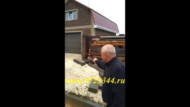 отзывы о воротах Фрязино.avi смотреть онлайн