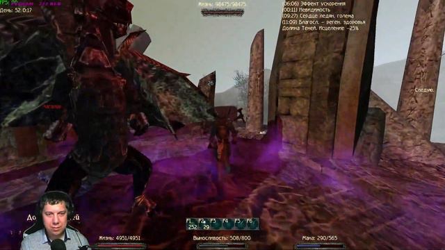 Gothic 2. В2/НБ/snc. Темный маг с дуалами. Финал
