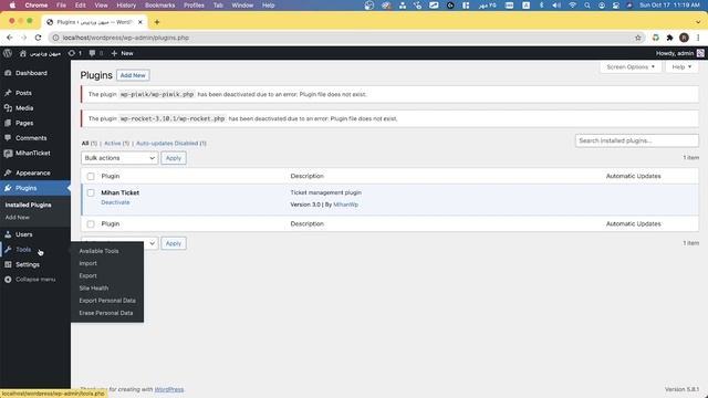 How to fix CURL Error 28: Connection Timed Out in WordPress смотреть онлайн