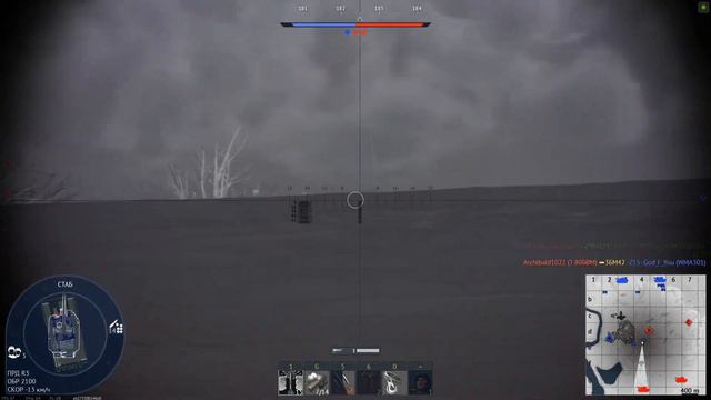 Leclerc War Thunder смотреть онлайн